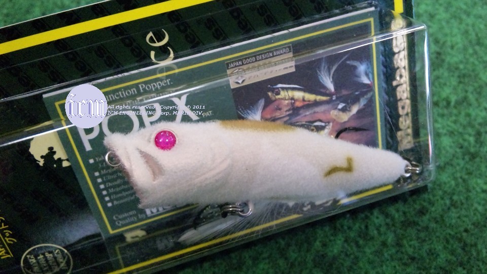 Megabass 2011年干支カラーPOP－X: ICMルアーフィッシングクラブ