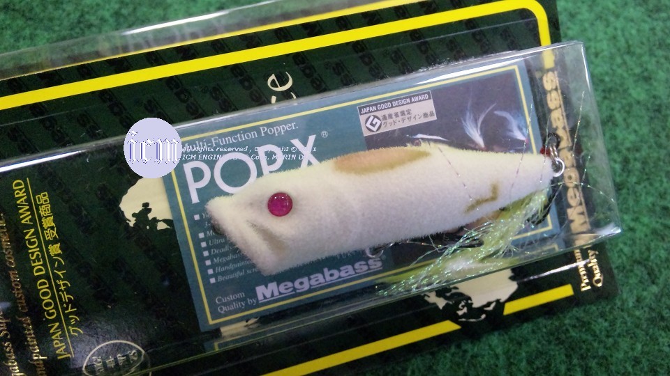 Megabass 2011年干支カラーPOP－X: ICMルアーフィッシングクラブ
