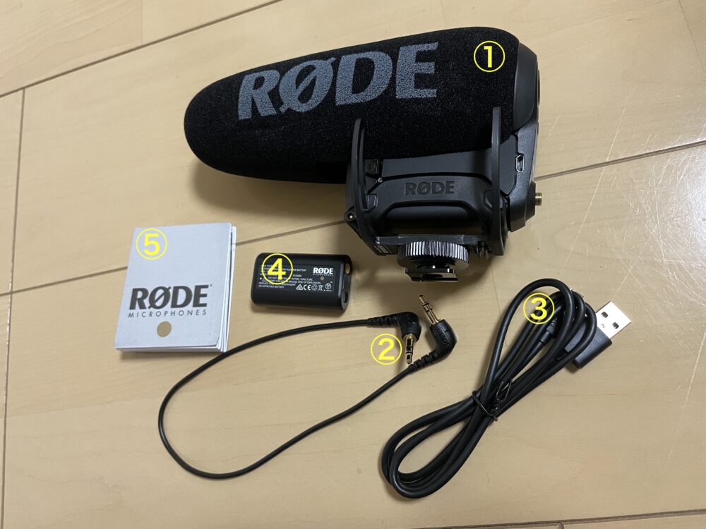 RODE VideoMic Pro+ マイクの使い方【動画撮影】｜Tatsu Movie