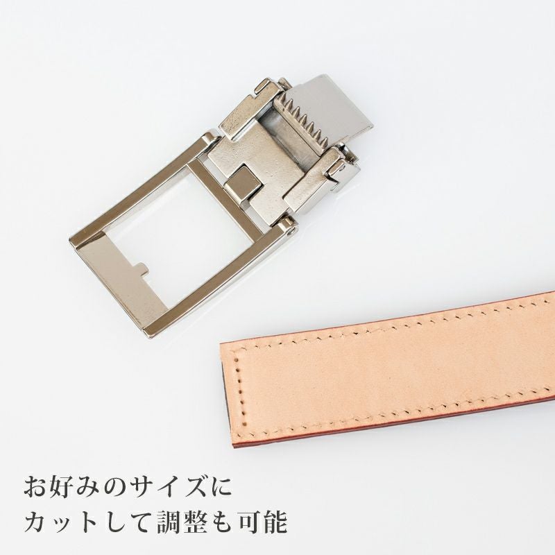 CLICK FIT ベルト 本革 30mm幅 サイズ調節可 顔料仕上げ Tps-115