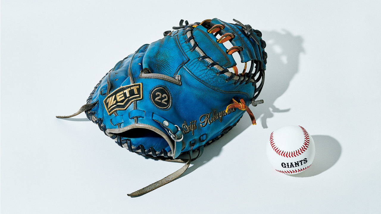 プロ野球選手・小林誠司の“バディ”：ゼットのキャッチャーミット