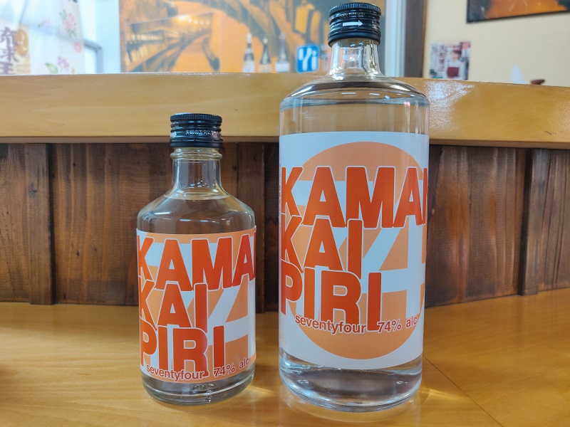 高濃度アルコール製品「KAMANKAIPIRI74」の供給に取り組みます。