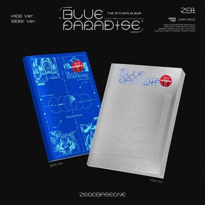 ZEROBASEONE - Blue Paradise (Target Exclusive, CD) : Target