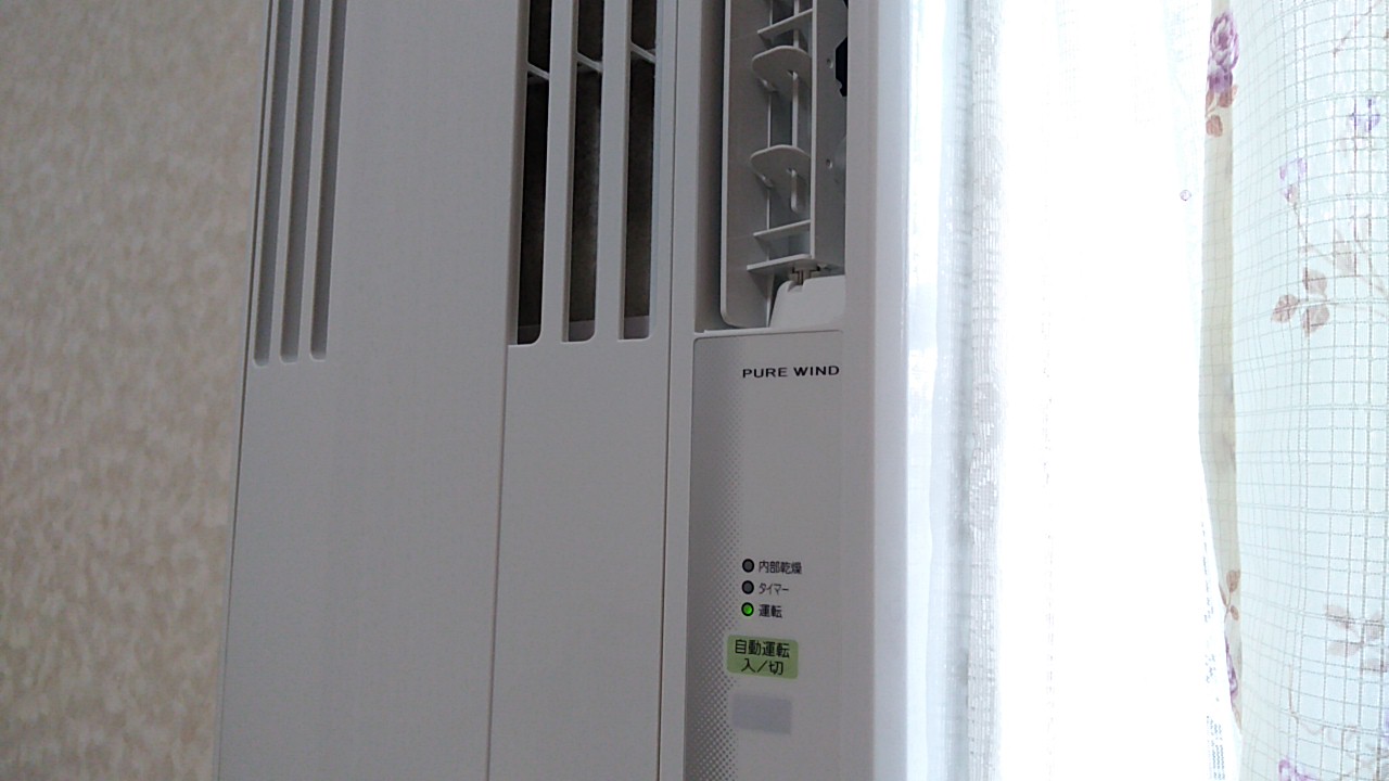 コロナの窓用エアコンCW-1623R使用レビュー【猛暑日の温度グラフあり