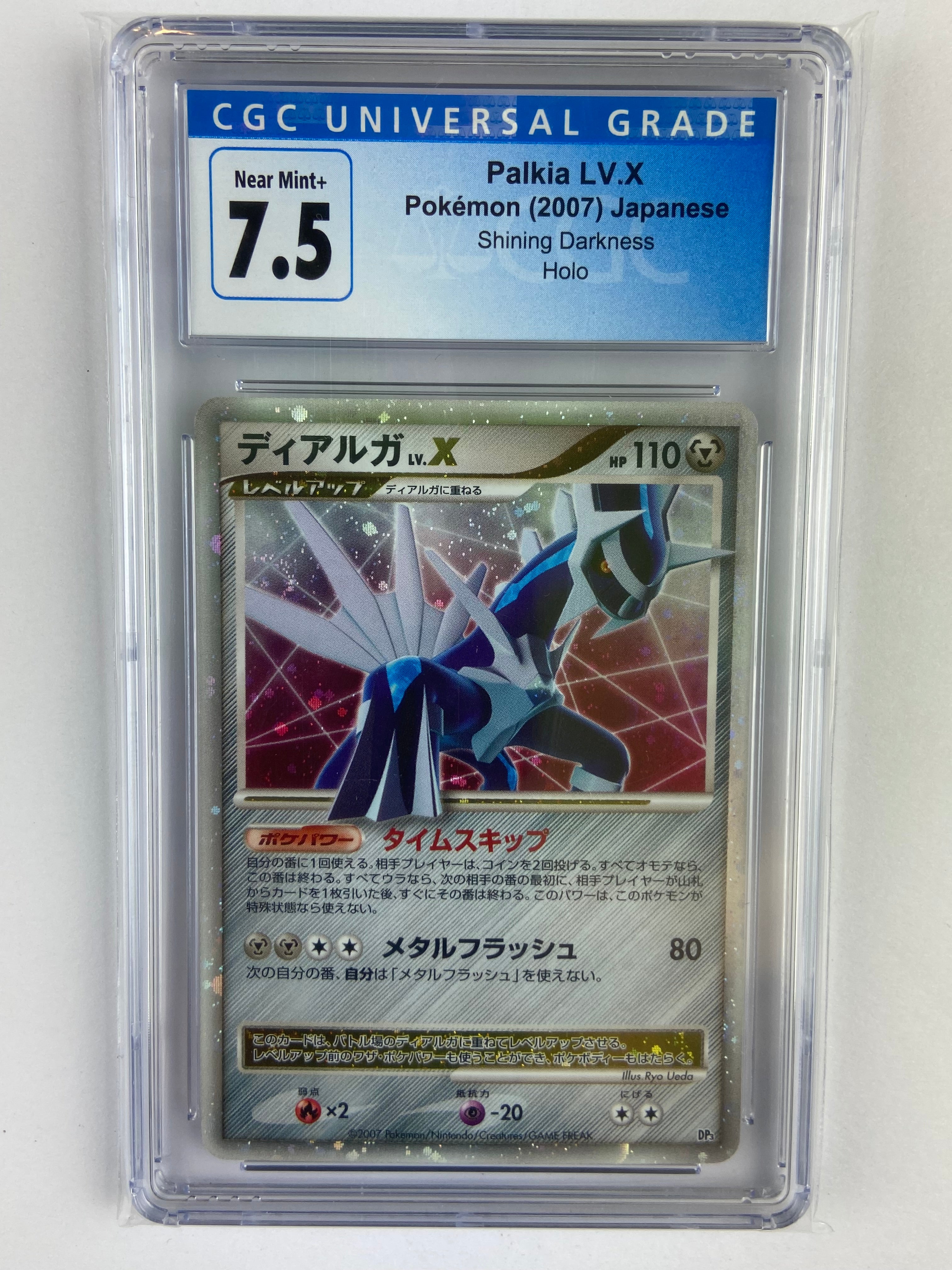 Dialga LV. X Shining Darkness DP3 Japanese CGC 7.5 – TBC Games