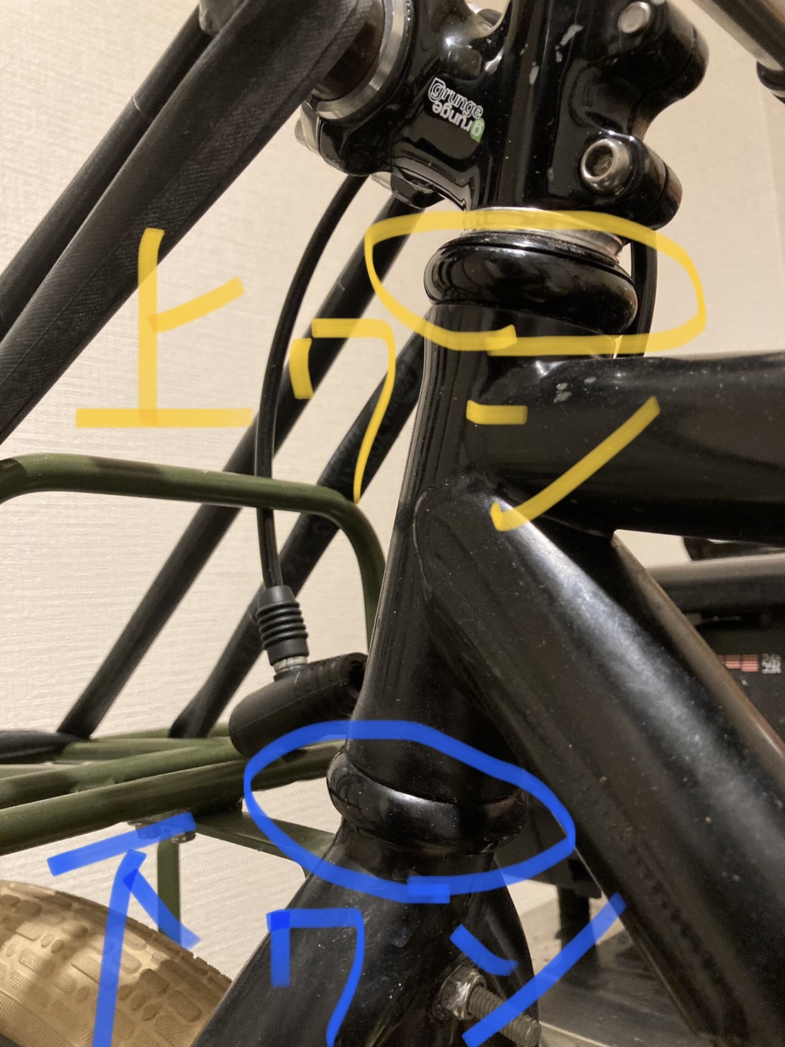 アルミのピストフレームを組んでみる【アルミピストのカスタム第二回