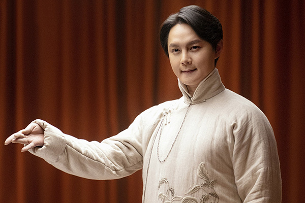 君、花海棠の紅にあらず DVD-BOX1 | TCエンタテインメント株式会社