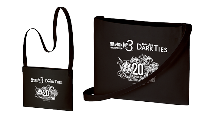 龍が如く 極3 / 龍が如く3外伝 Dark Ties | 出展タイトル | セガ