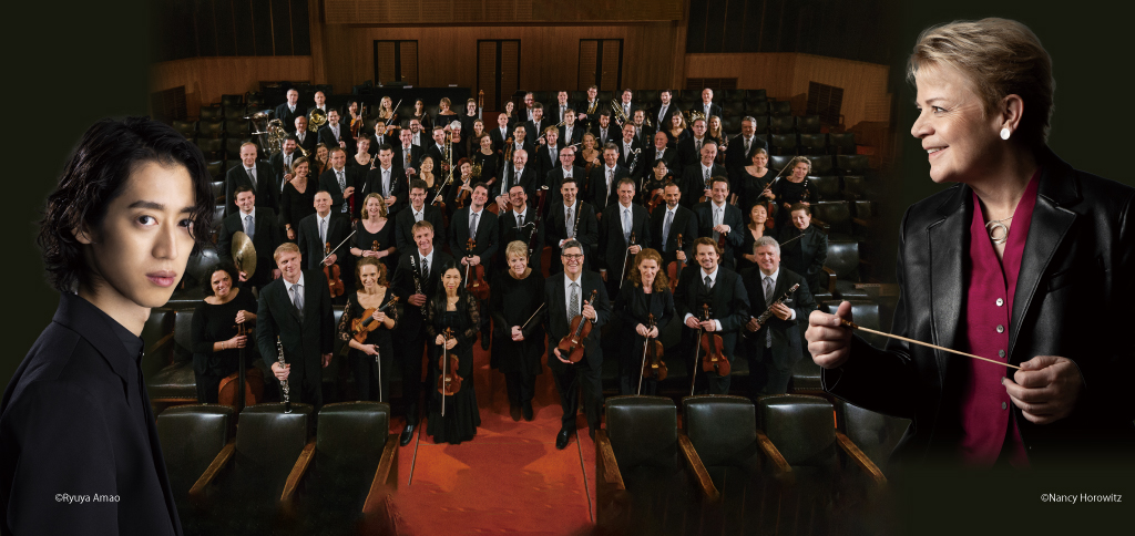 マリン・オルソップ指揮 ウィーン放送交響楽団 with 角野隼斗