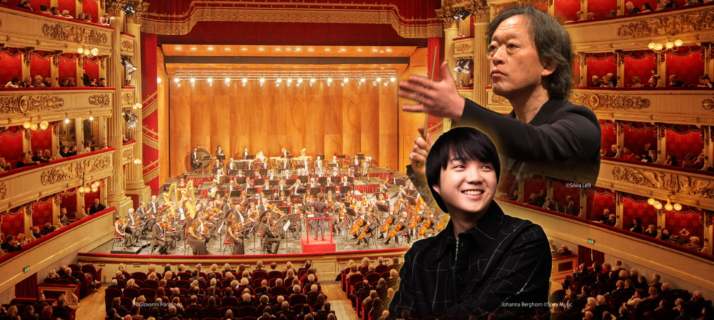 チョン・ミョンフン指揮ミラノ・スカラ座フィルハーモニー管弦楽団
