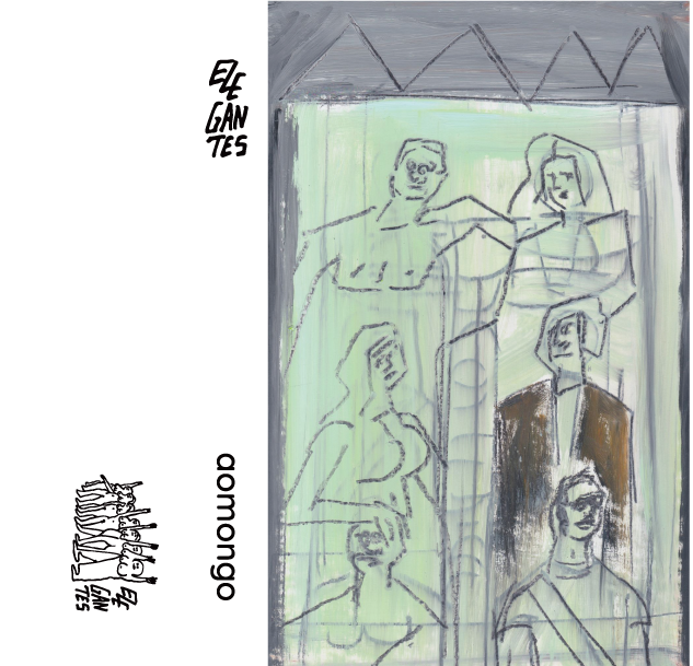 志人×ON TODA 最新作CD「凹凸凹 -BOKODEKOBOKO-」+別冊歌本「さいなら