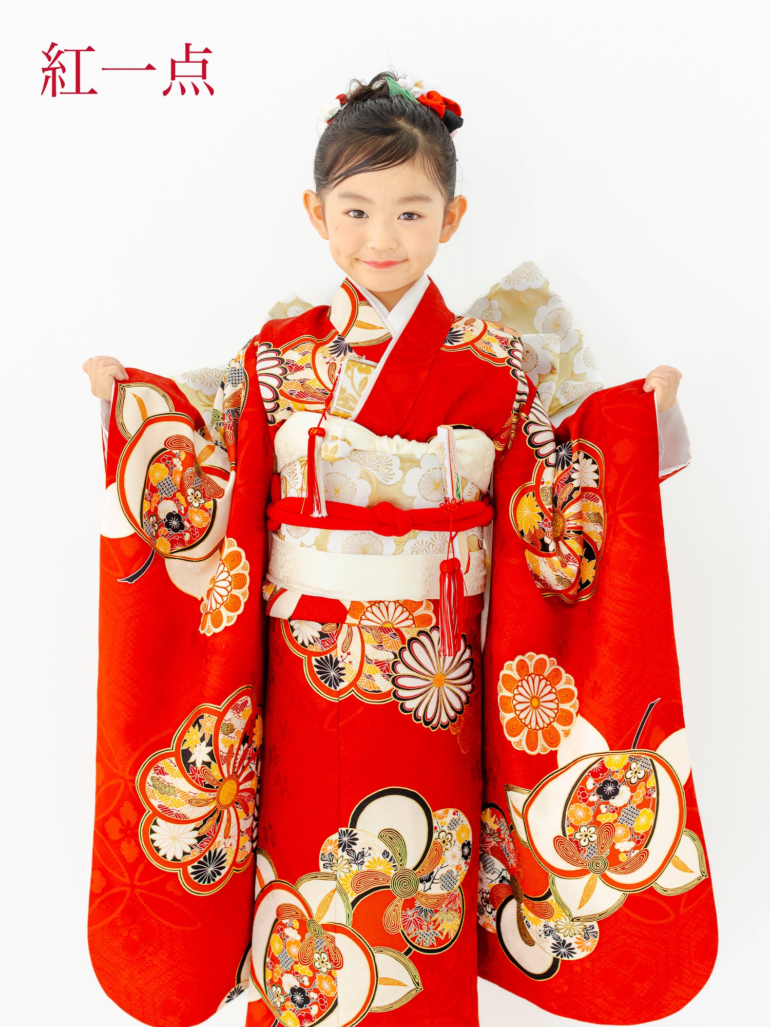 S0725 たちばなとねじり梅/赤 | 七五三着物レンタル | tententen