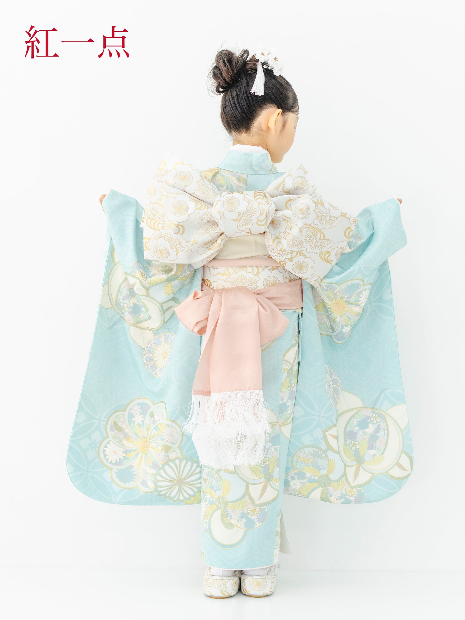 S0726_04_1500x.jpg?v=1717651074