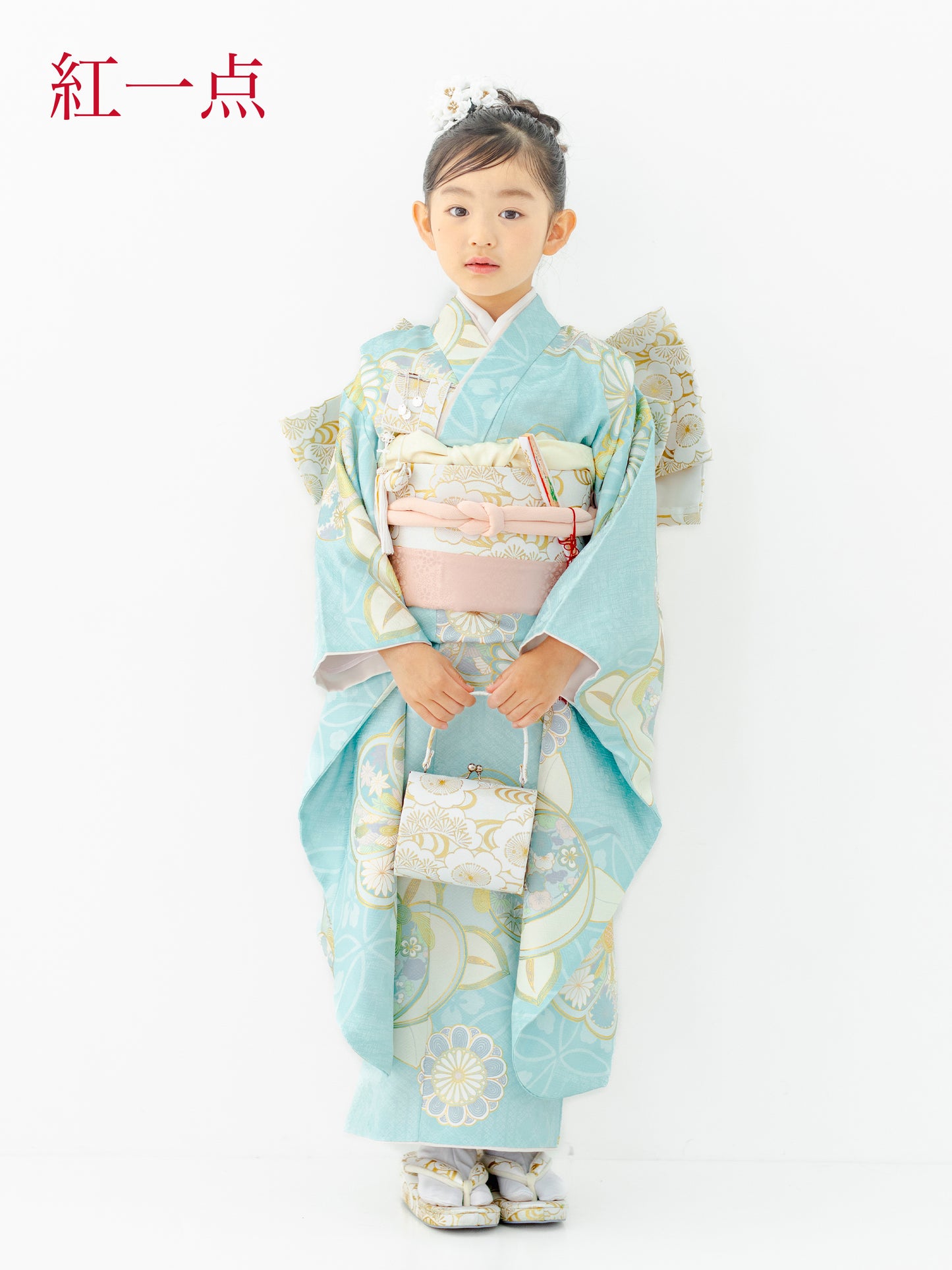 S0726 たちばなとねじり梅/水色 | 七五三着物レンタル | tententen
