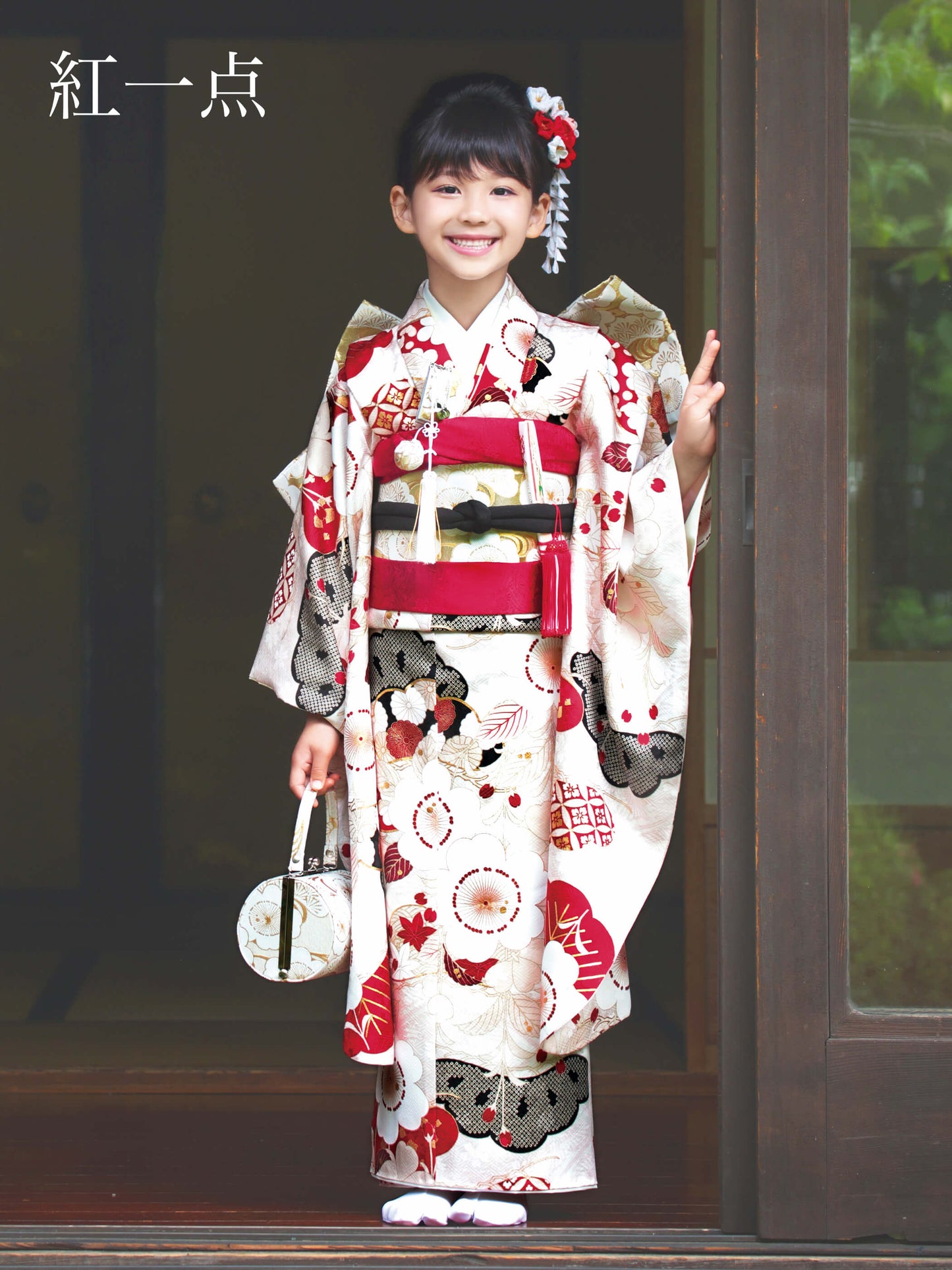 S0719 桜に松（白） | 七五三着物レンタル | tententen – tententen
