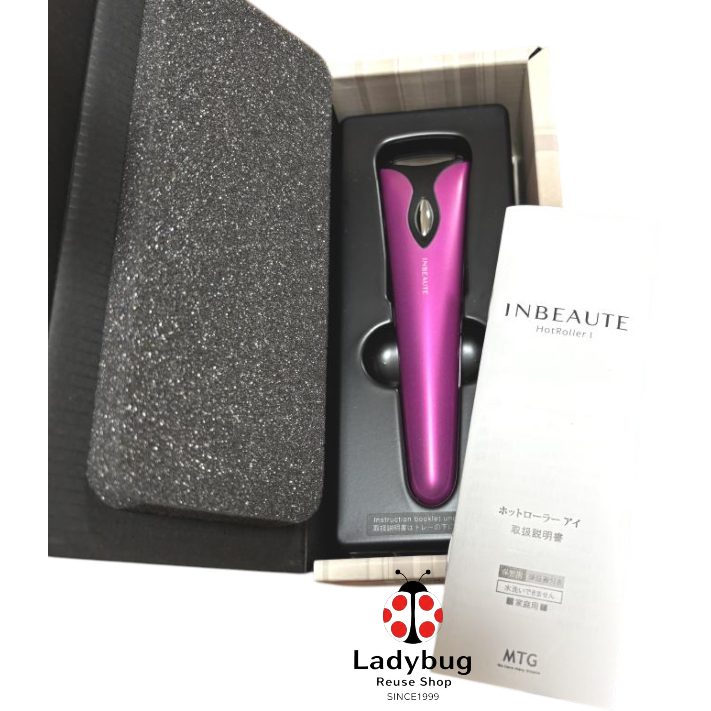 ブランド古着通販なら「てんとうむし」。40代、50代レディース