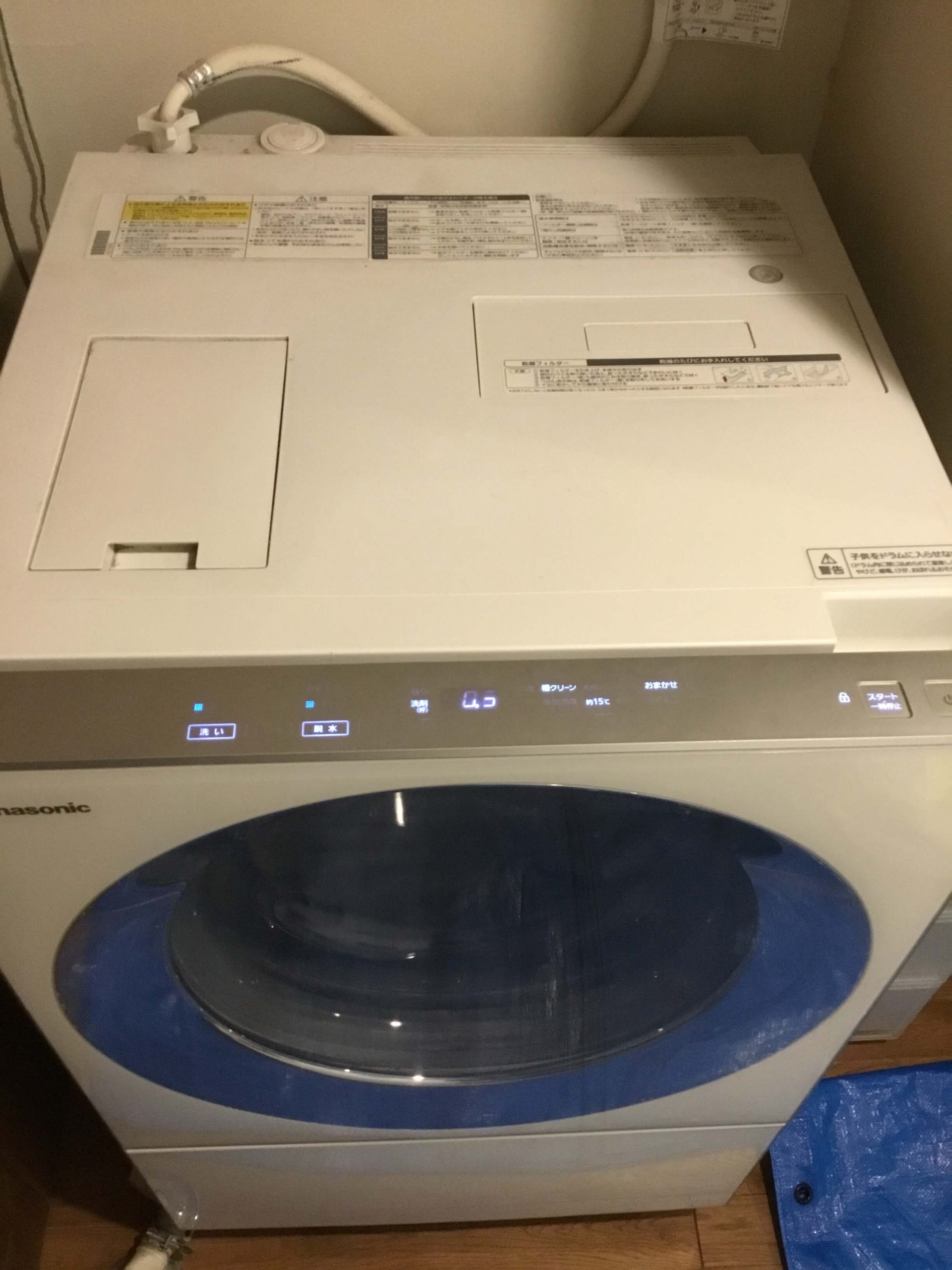 パナソニック製ドラム式洗濯機 NA-VG1000L の分解クリーニング - 天佑