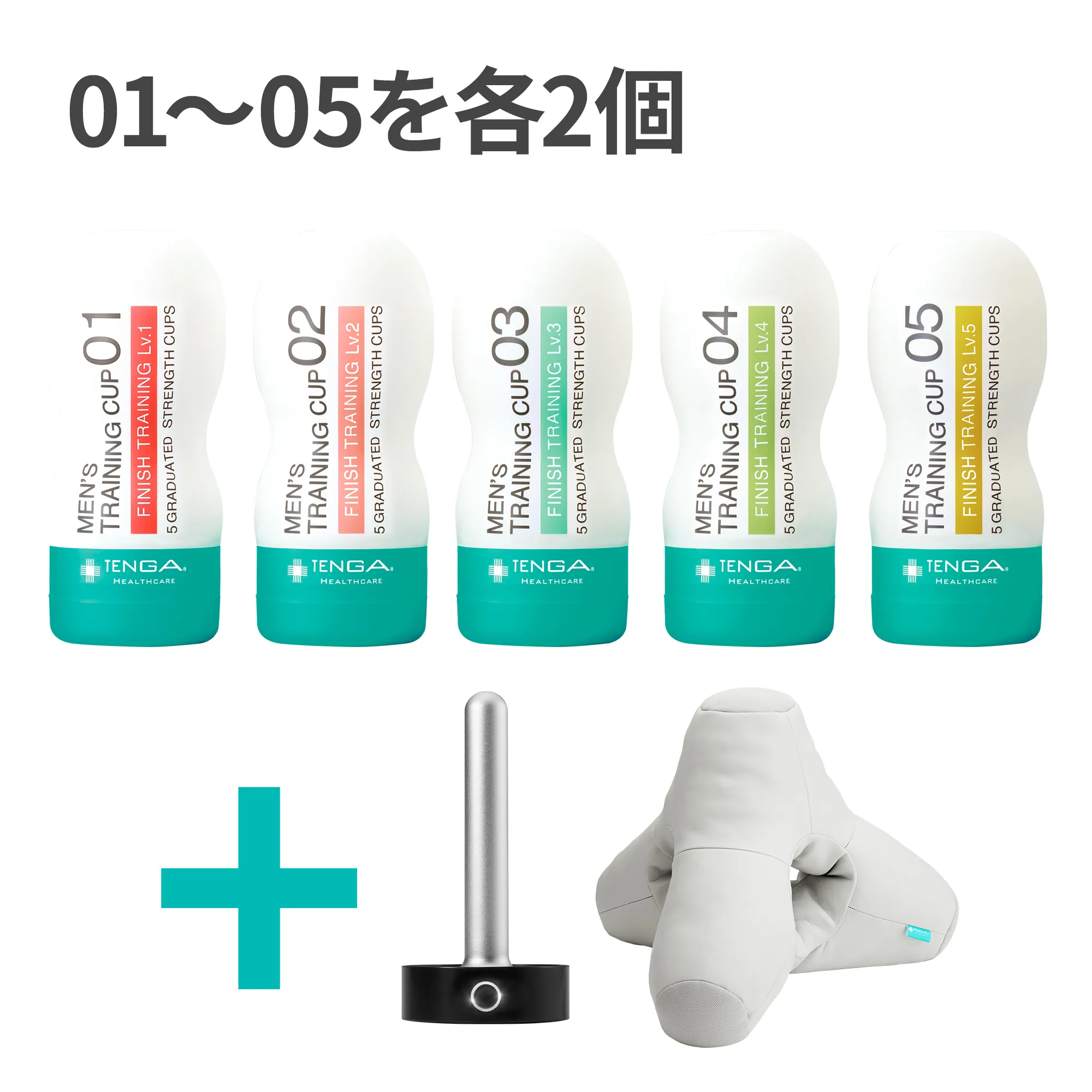 セックスの腰振りを練習したいなら、TRAINING TETRA | TENGAヘルスケア