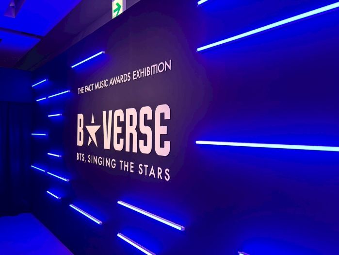 BTSを＜最前列超え＞で体感するTHE FACT MUSIC AWARDS EXHIBITION「B