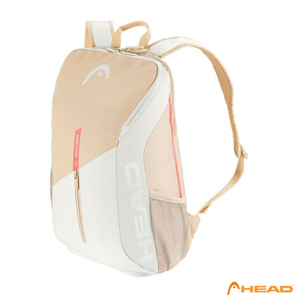 ヘッド(HEAD)ツアーバックパック 25L CHYU / ヘッド260843 | テニス