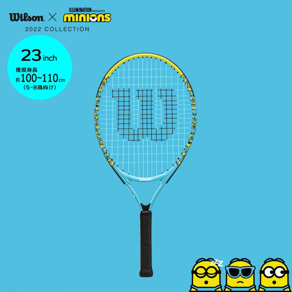 ウィルソン(Wilson)MINIONS 2.0 JR 23 / WR097210H | テニストピア