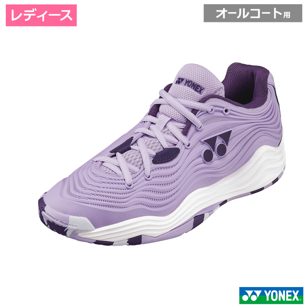 ヨネックス(YONEX)パワークッション フュージョンレブ5 ウィメン AC