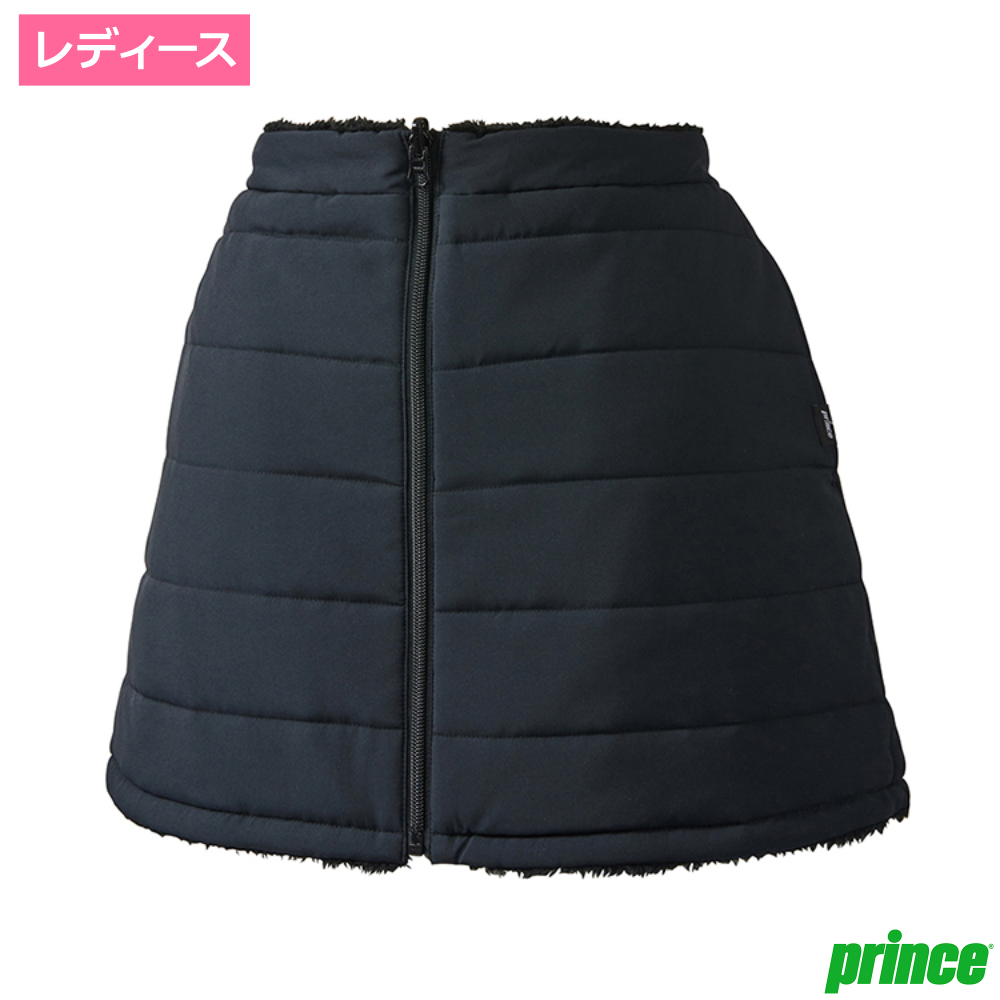 プリンス(Prince)リバーシブルスカート ブラック / WF3853-165