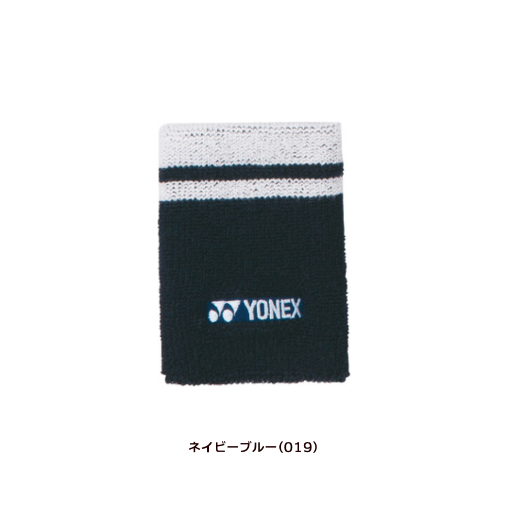 ヨネックス(YONEX)リストバンド／AC490 | テニストピア オンラインショップ