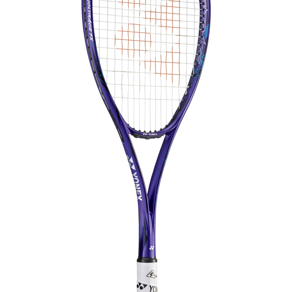ヨネックス(YONEX)ボルトレイジ7S アメジスト(511) / VR7S-511