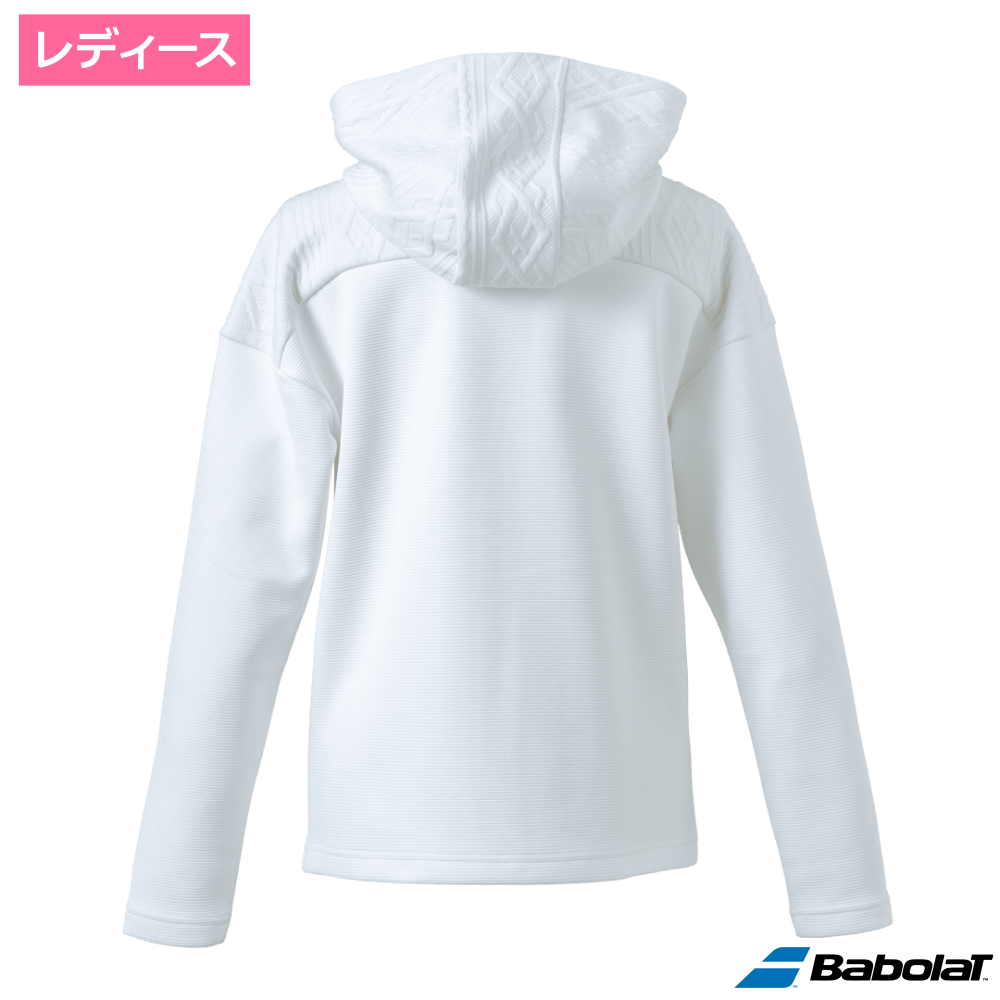 バボラ(Babolat)PURE スウェットジャケット WH00 / BWT4176-WH00
