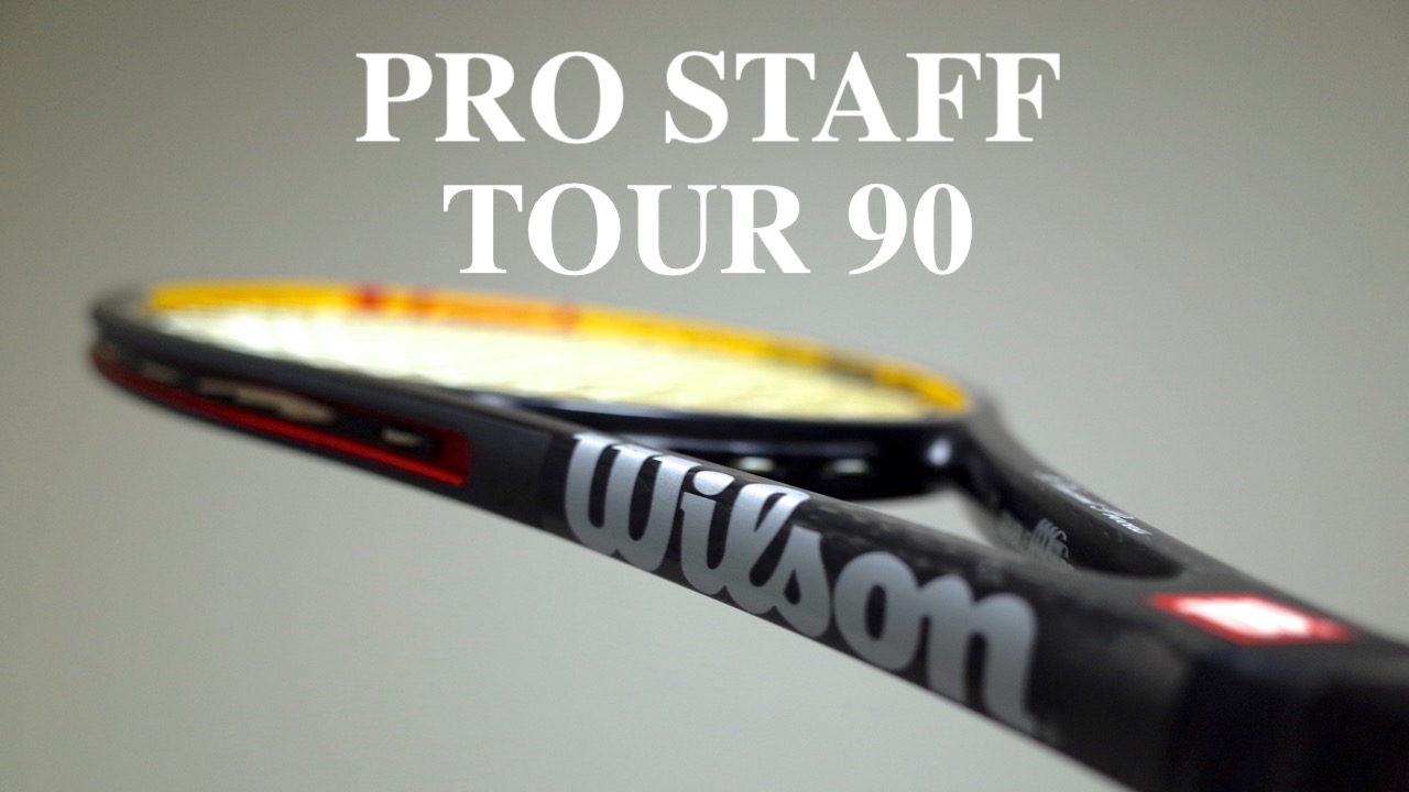 プロスタッフツアー90 (Wilson ProStaff Tour 90) | ヴィンテージ