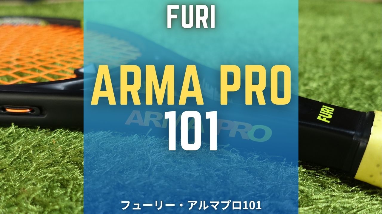 furi-arma-pro101-pic.jpg