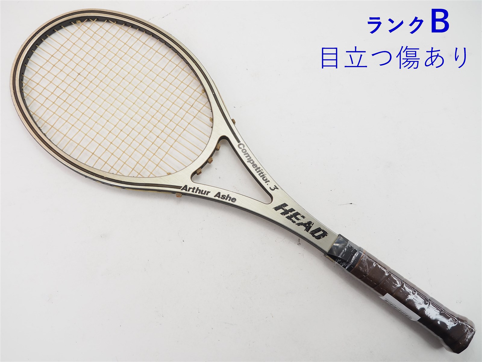 中古】ヘッド アーサーアッシュ コンペティション 3HEAD ARTHUR ASHE