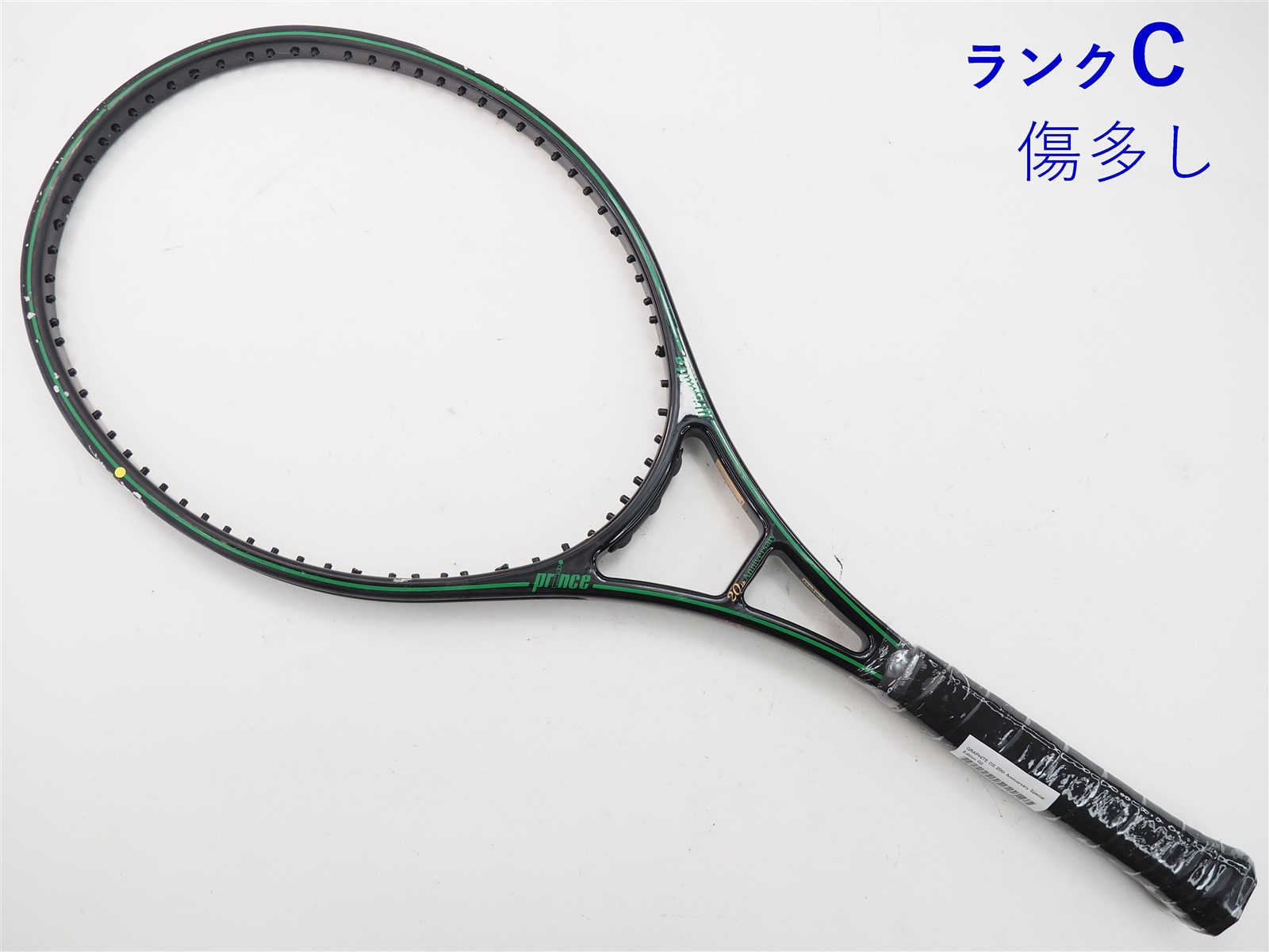 中古】プリンス グラファイト OS 20周年記念仕様モデルPRINCE GRAPHITE