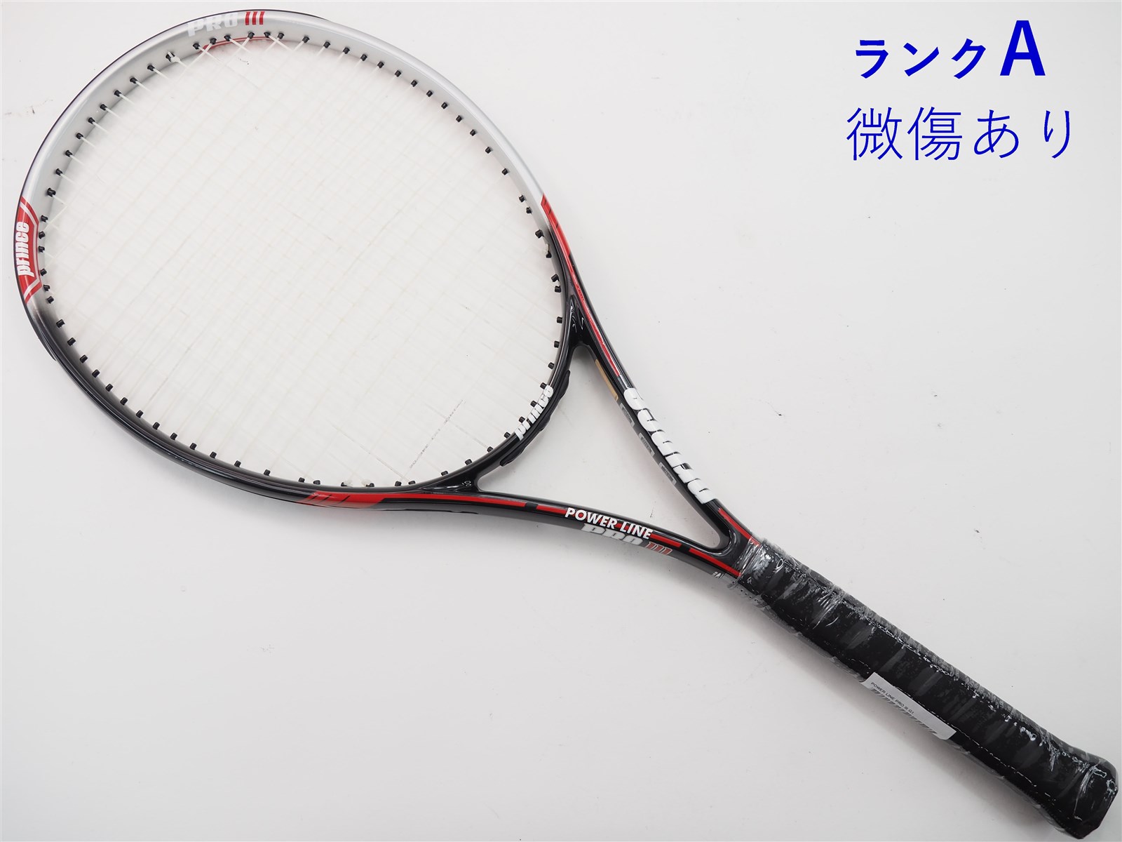 中古】プリンス パワー ライン プロ 3PRINCE POWER LINE PRO lll(G1