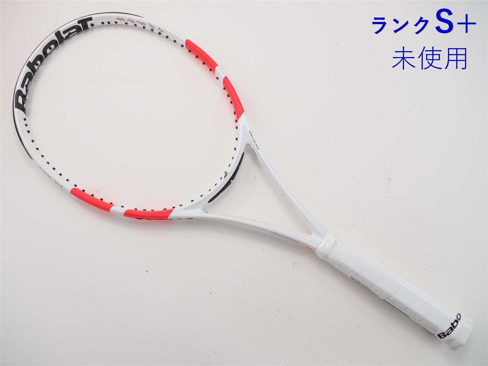 バボラ ピュア ストライク 100 2024年モデルBABOLAT PURE STRIKE 100