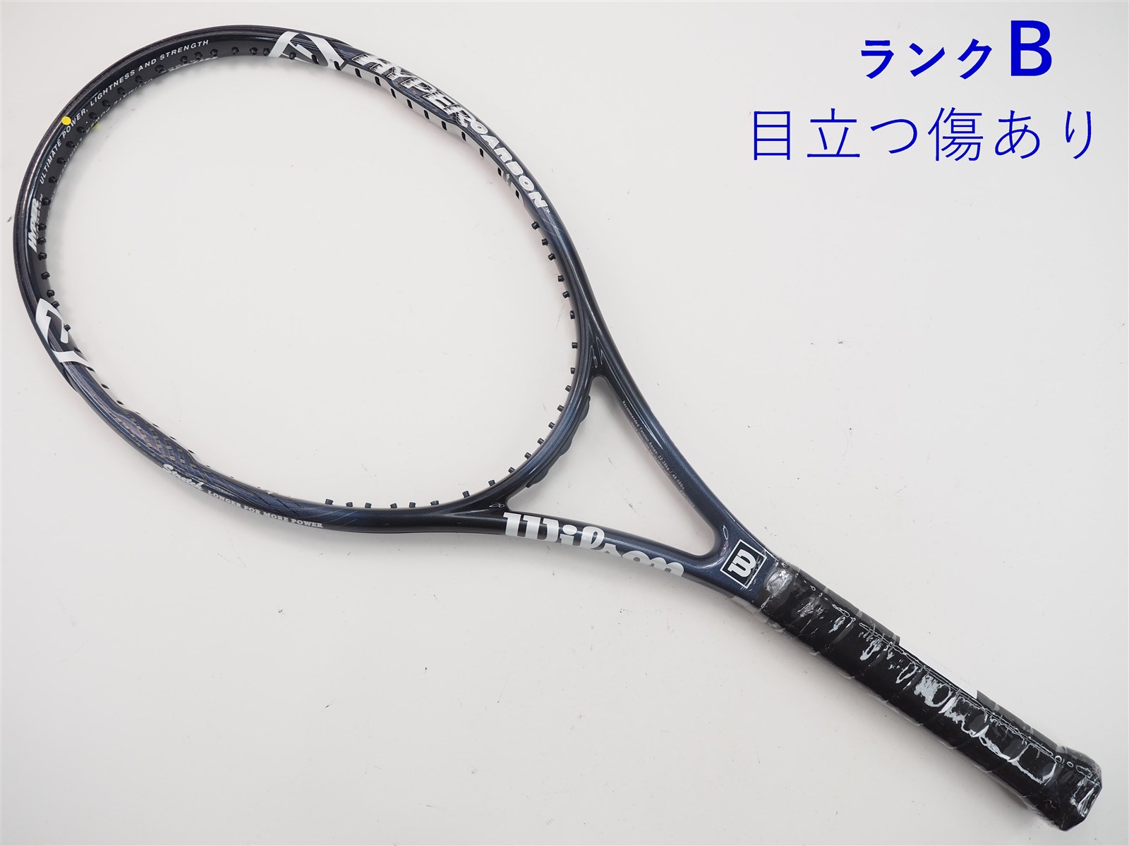 中古】ウィルソン ハイパー プロ スタッフ 5.4 105WILSON HYPER Pro
