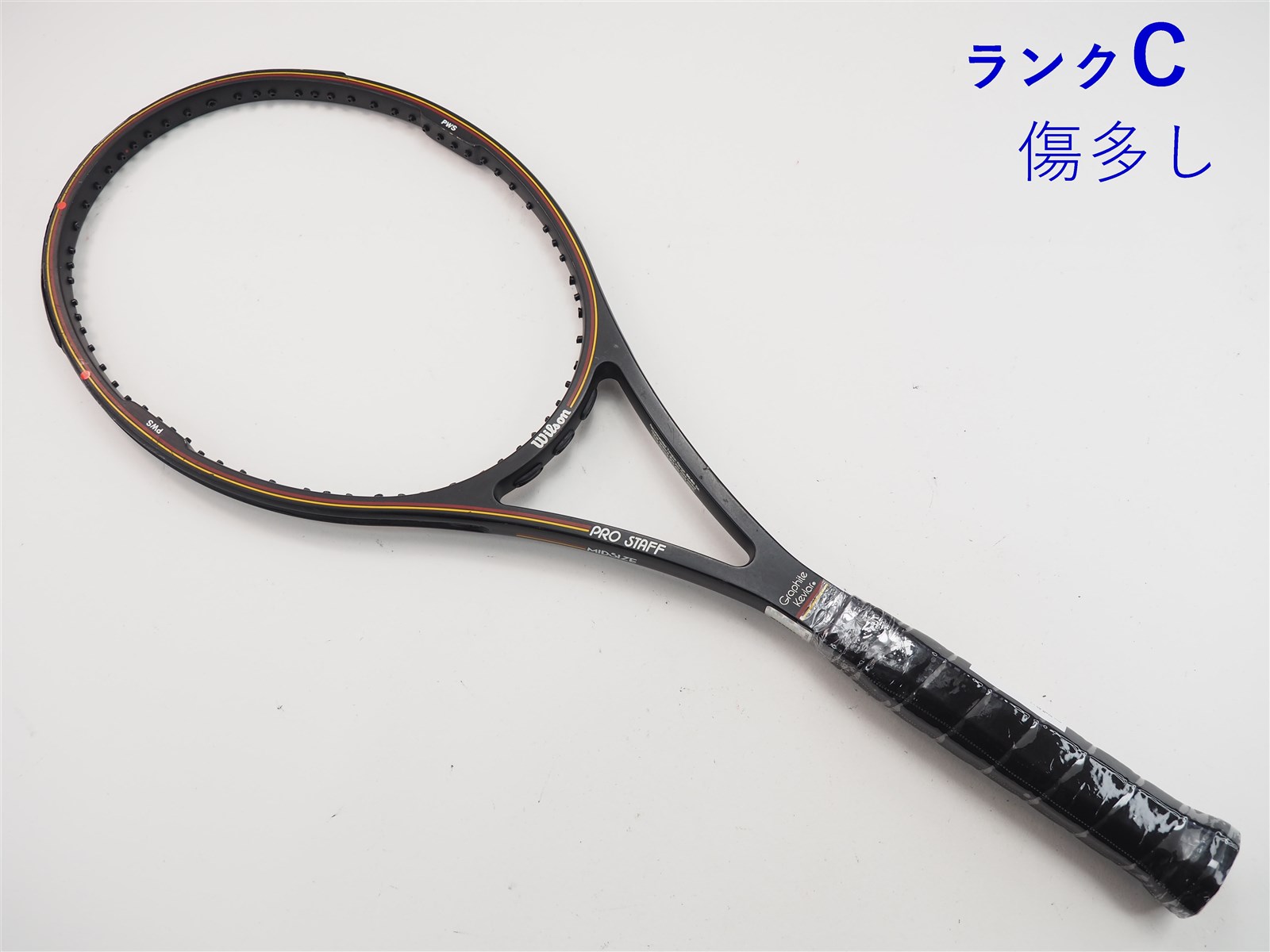 中古】ウィルソン プロ スタッフ 85【トップバンパー割れ有り】WILSON