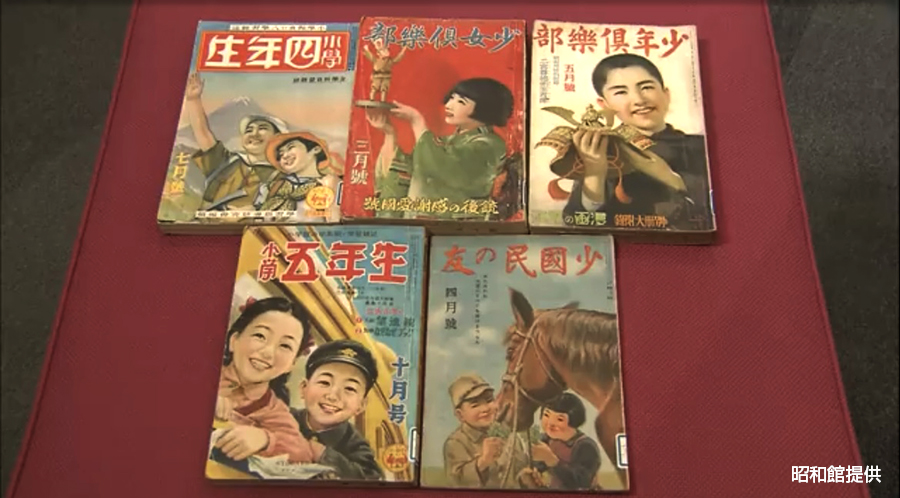 母の戦争体験記『私が子供だった頃』を昭和館へ寄贈しました。｜てのん