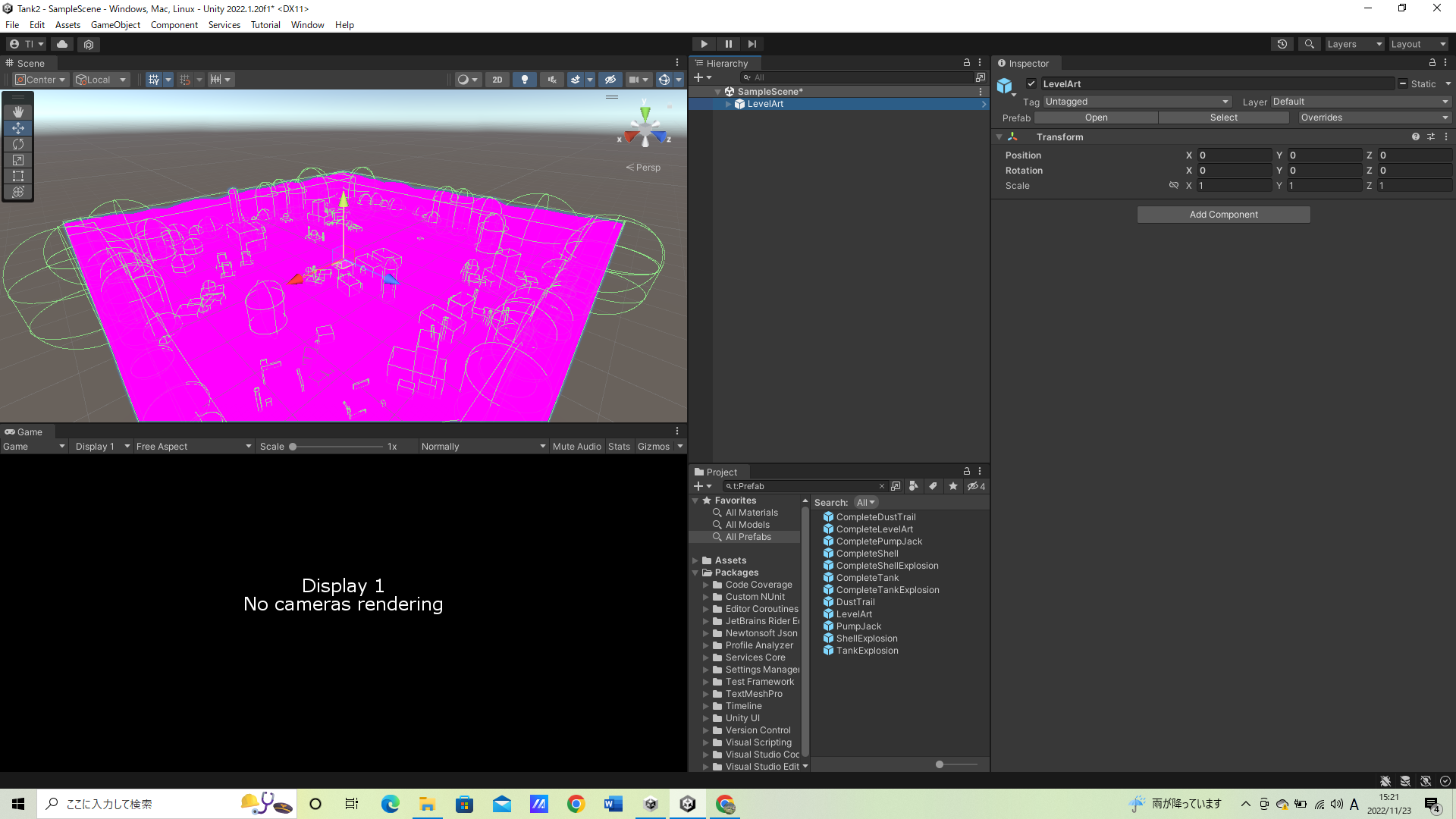 Tanks】オブジェクトの色がピンクになってしまう | Unity Forum | Tech