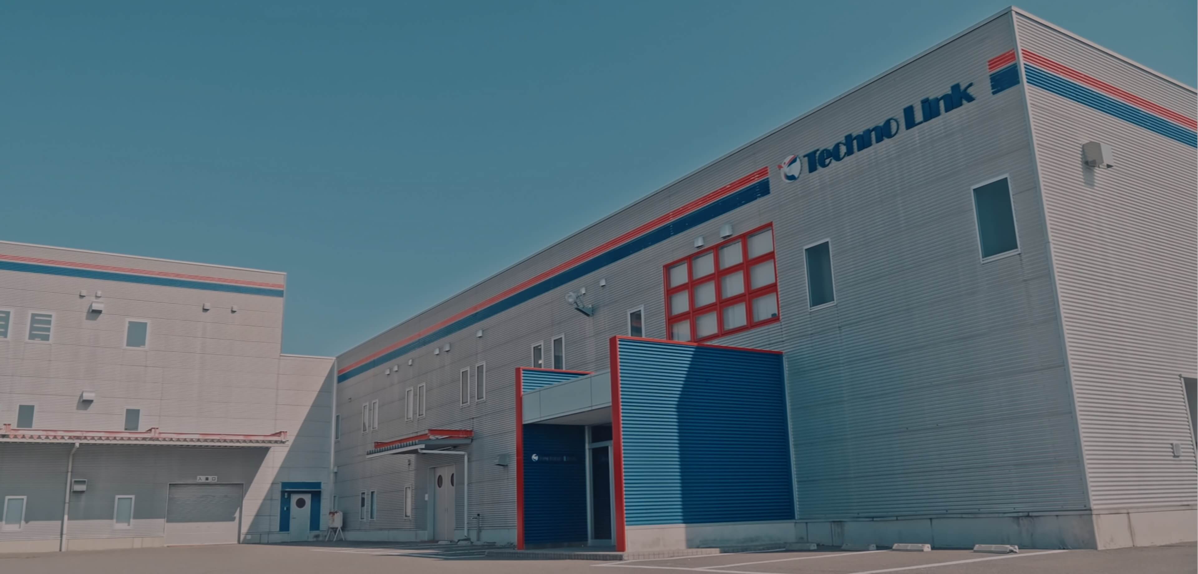 セラピム シルエトロン | 株式会社テクノリンク