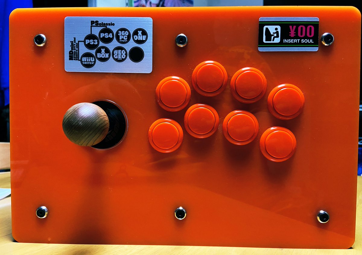 アーケードコントローラ(アケコン/ジョイスティック)を自作しました