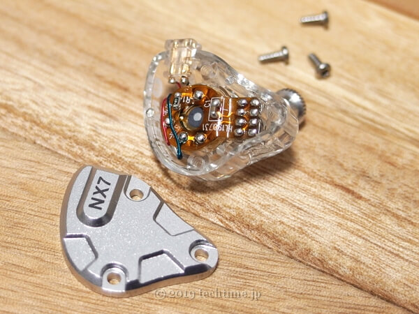 レビュー] NICEHCK NX7 Pro – NX7の不評だった点を上手く調整した