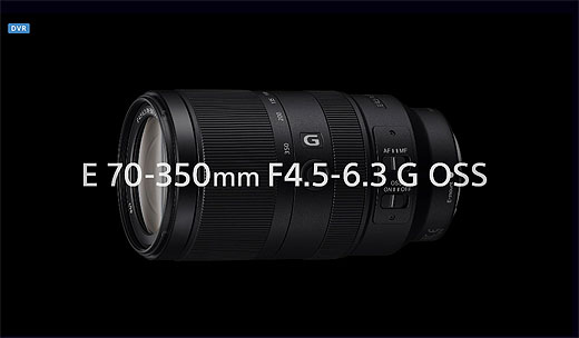525mm相当で使えるAPS-C望遠ズームレンズ『SEL70350G』レビュー
