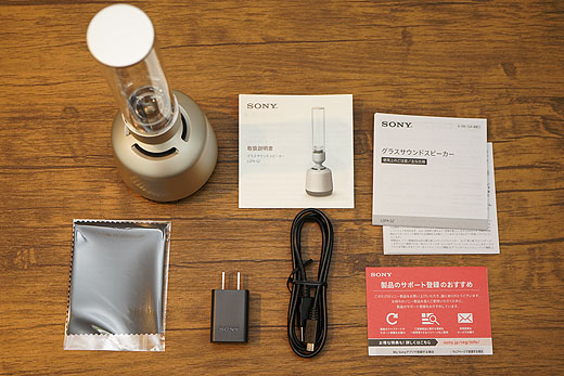 新型グラスサウンドスピーカー『LSPX-S2』店頭展示開始しました