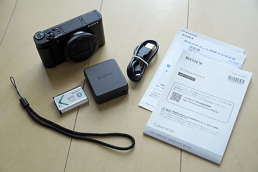 レビュー】野鳥観察にオススメ！ サイバーショット『DSC-HX99』開梱