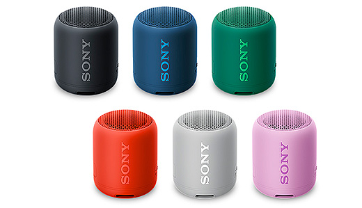 新商品】EXTRA BASSで迫力の重低音が楽しめるワイヤレススピーカー