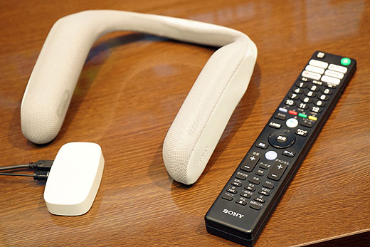 レビュー】ウェアラブルネックスピーカー「SRS-WS1」専用カバー『CKS