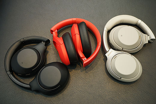 ノイキャンヘッドホン『WH-XB900N』紹介と上位機種ノイズキャンセ