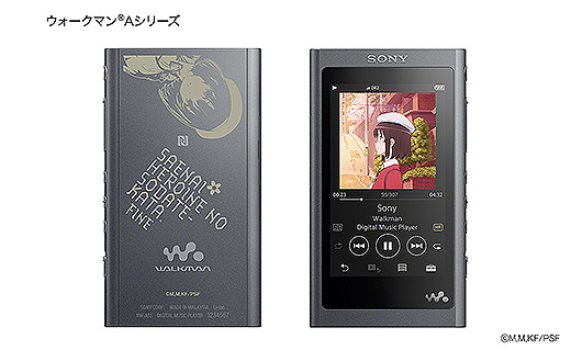 数量限定】ウォークマン&ワイヤレスヘッドホンに 劇場版「冴えない彼女